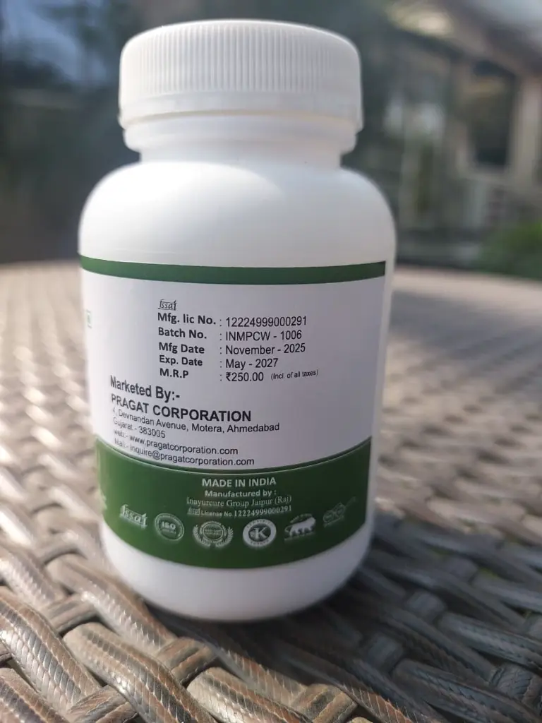 WhatsApp Image 2025-11-19 at 12.20.13 PM (3).webp